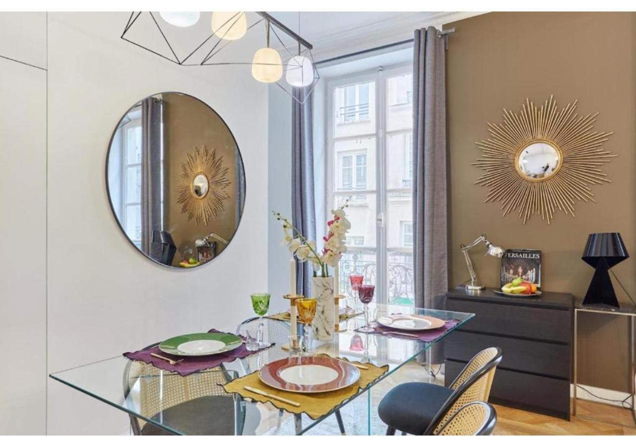 Le Marais By Prestige * Parigi